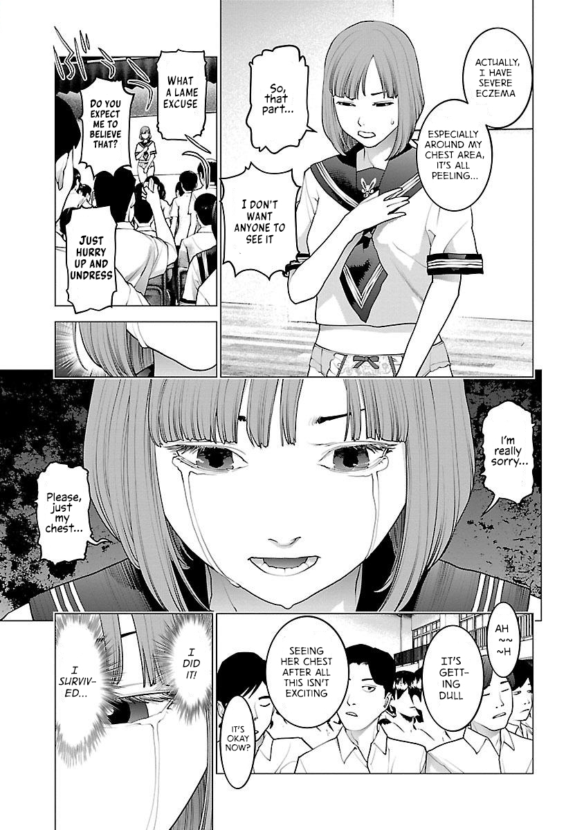 Seishokuki Volume 11 - Page 167