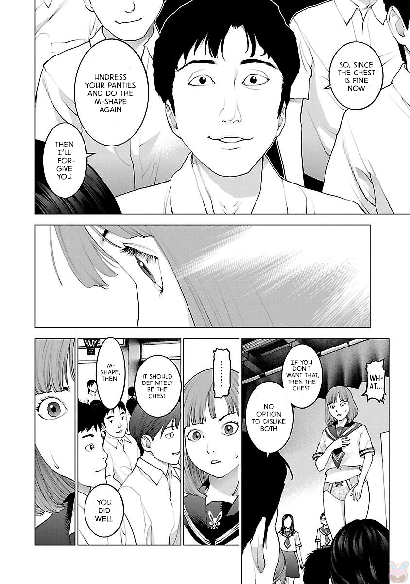 Seishokuki Volume 11 - Page 168