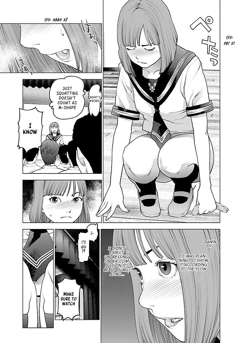 Seishokuki Volume 11 - Page 171