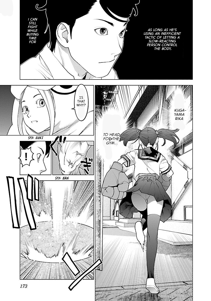 Seishokuki Volume 11 - Page 178