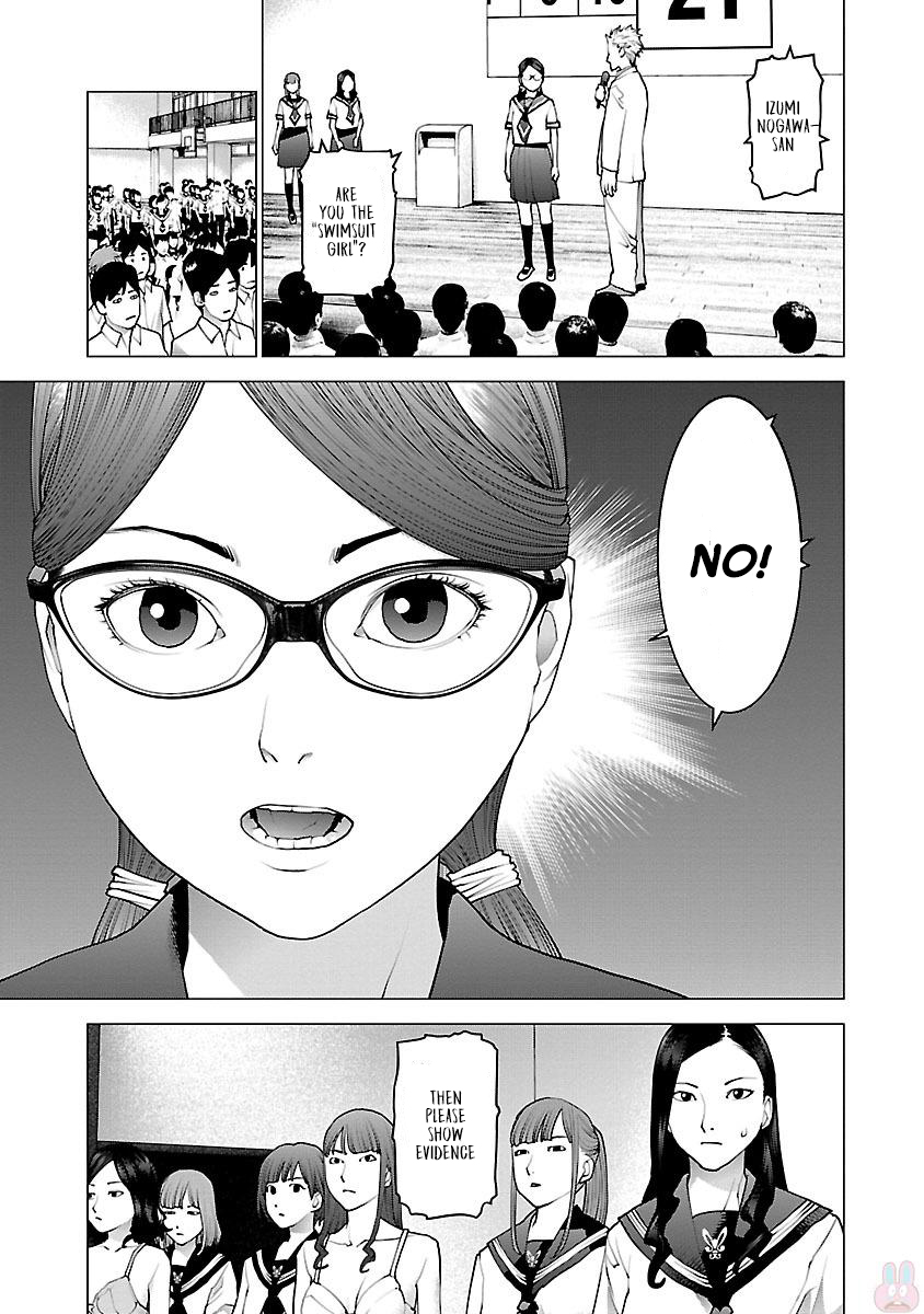 Seishokuki Volume 11 - Page 186
