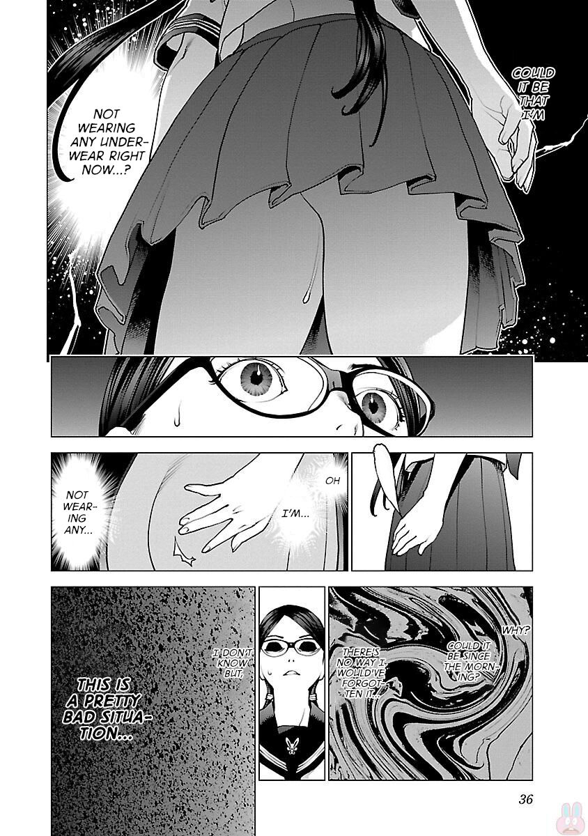 Seishokuki Volume 11 - Page 37