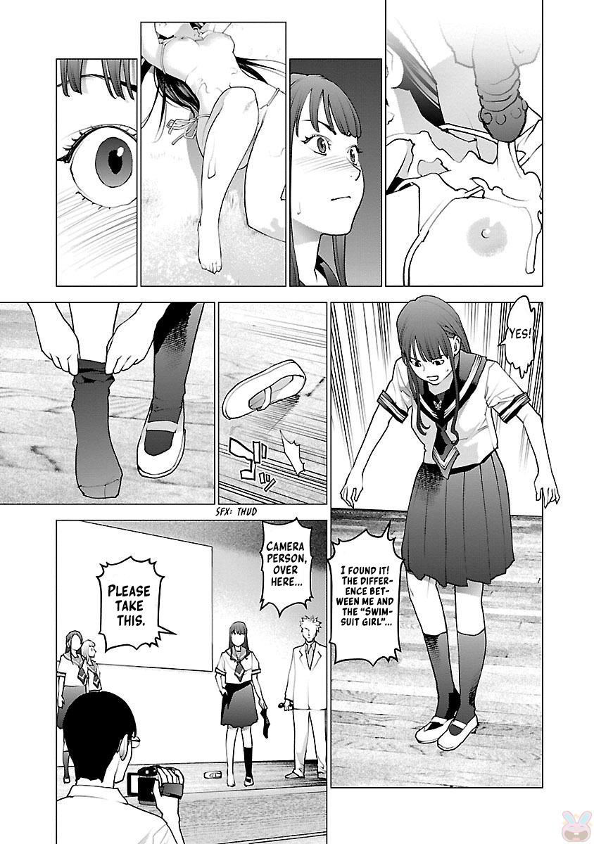 Seishokuki Volume 11 - Page 38