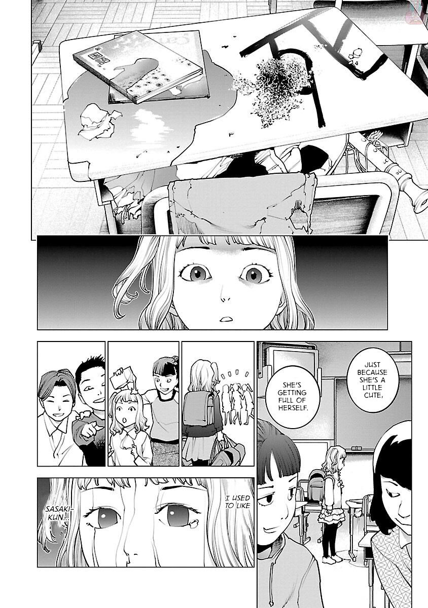Seishokuki Volume 11 - Page 58