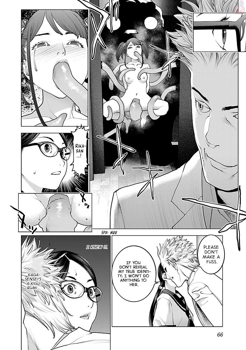Seishokuki Volume 11 - Page 66