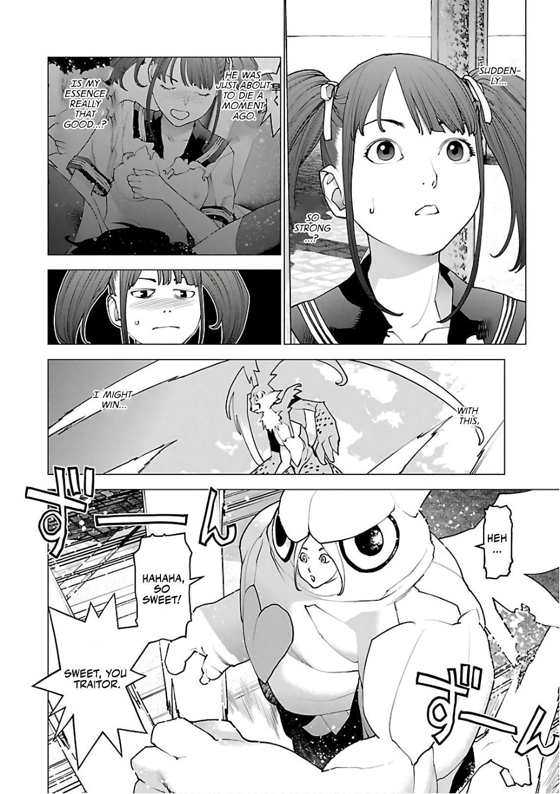 Seishokuki Volume 12 - Page 133