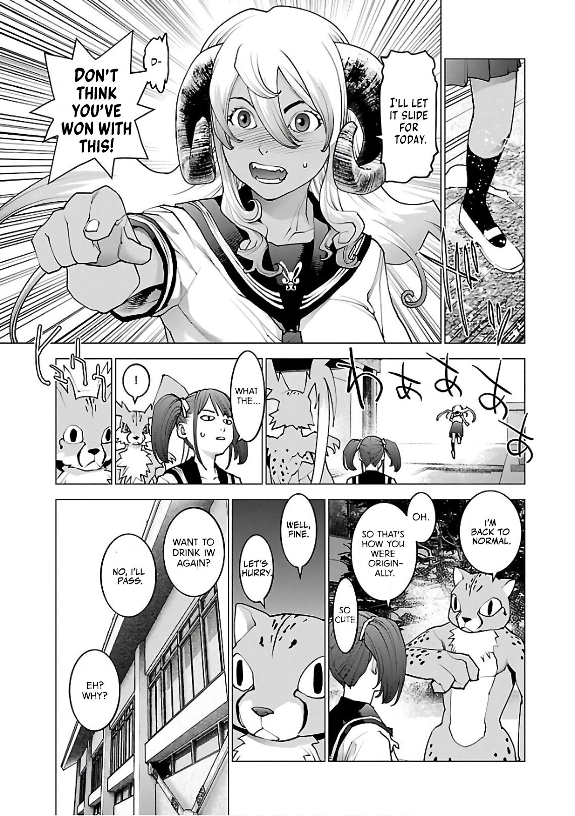 Seishokuki Volume 12 - Page 142