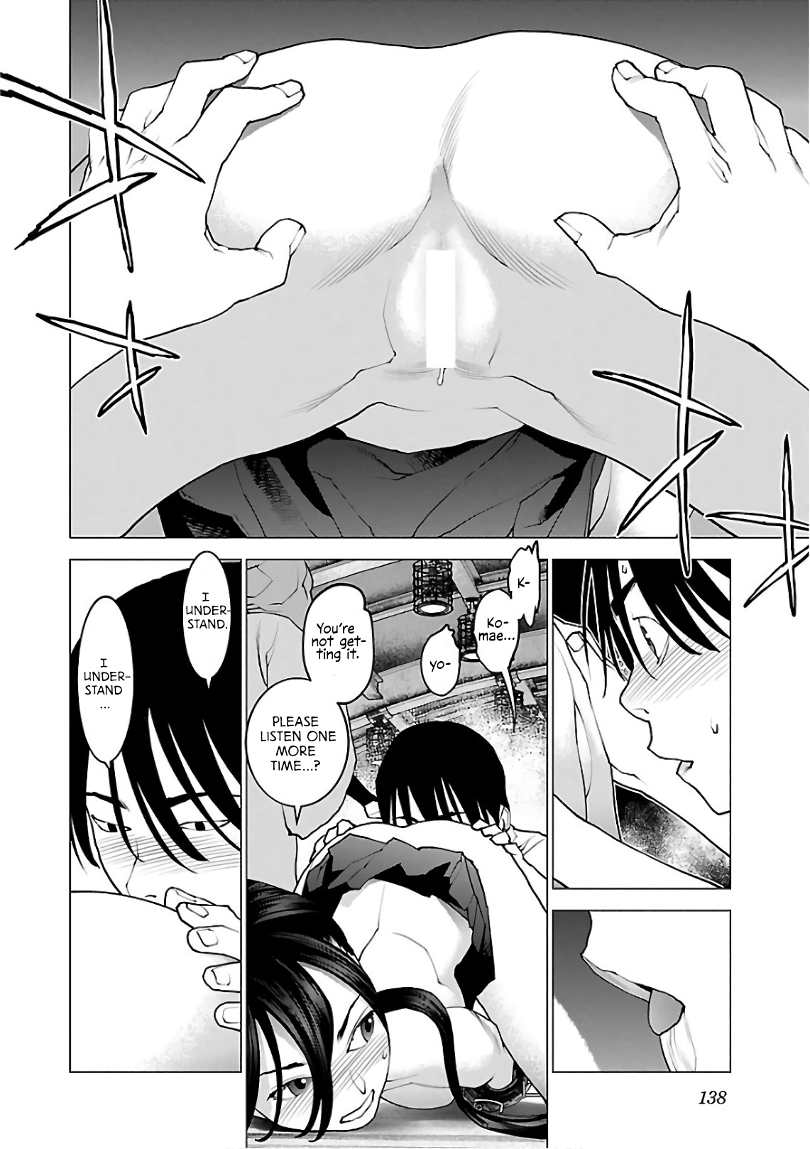 Seishokuki Volume 12 - Page 143