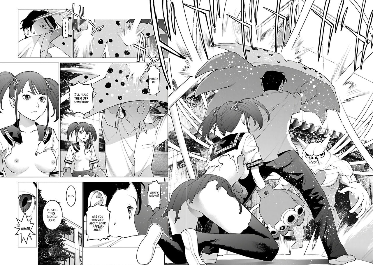 Seishokuki Volume 12 - Page 17