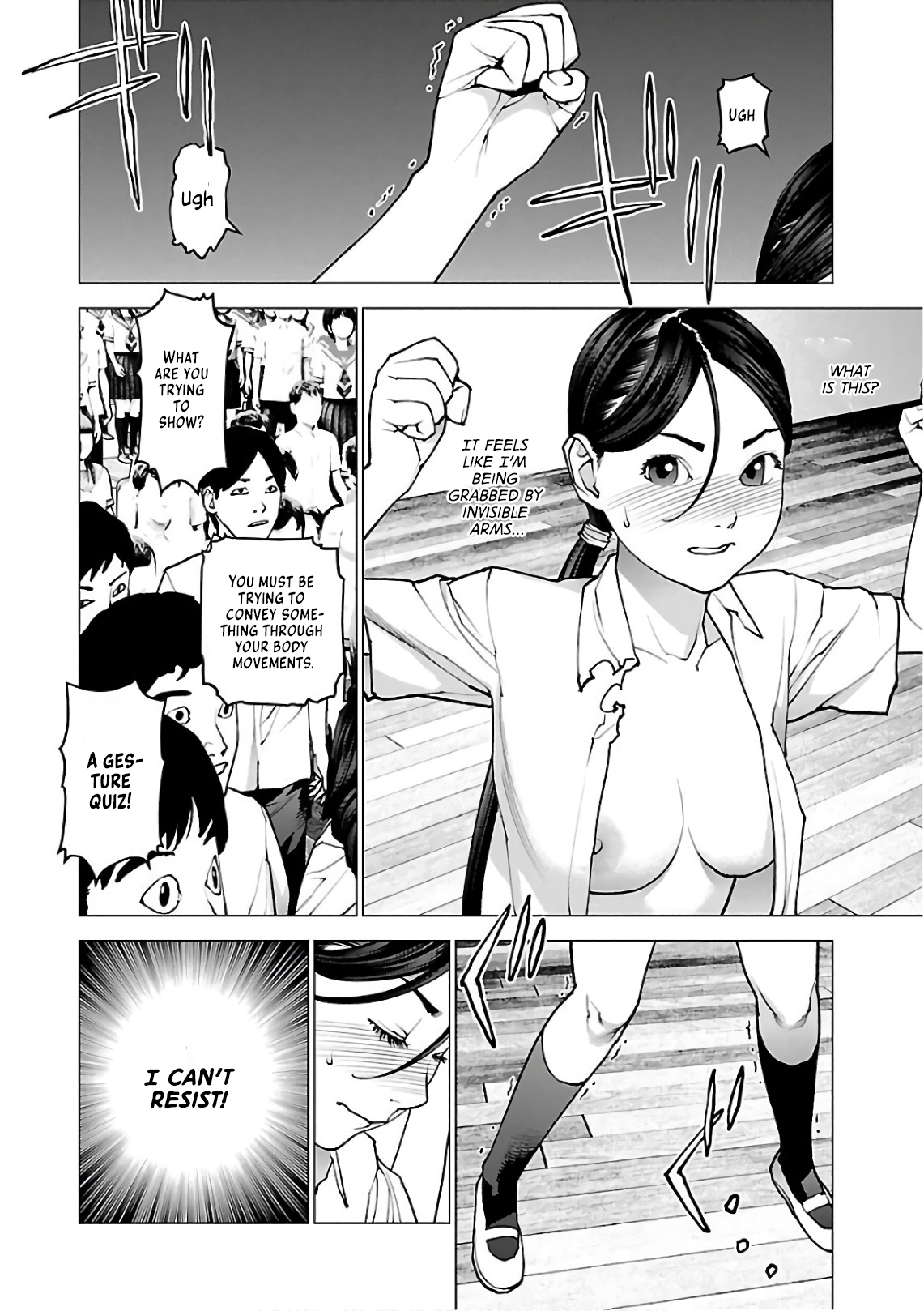 Seishokuki Volume 12 - Page 184