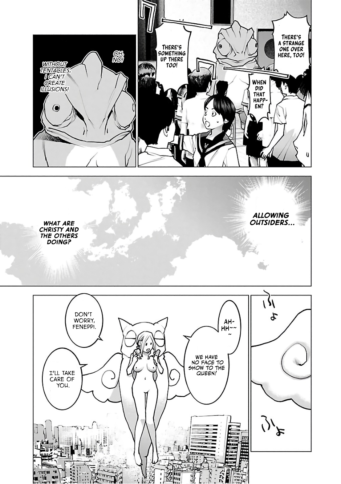 Seishokuki Volume 12 - Page 202