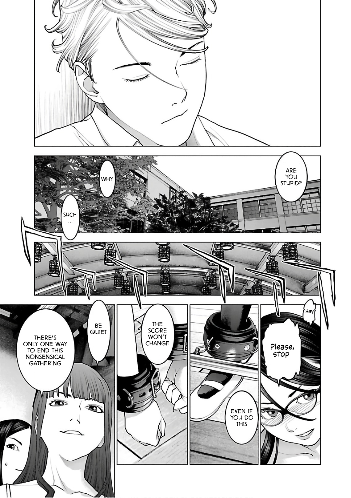 Seishokuki Volume 12 - Page 27