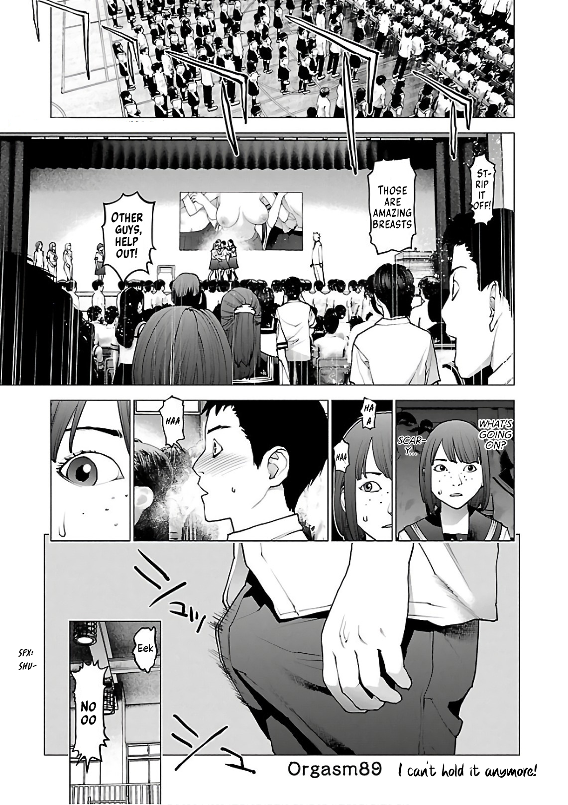 Seishokuki Volume 12 - Page 4