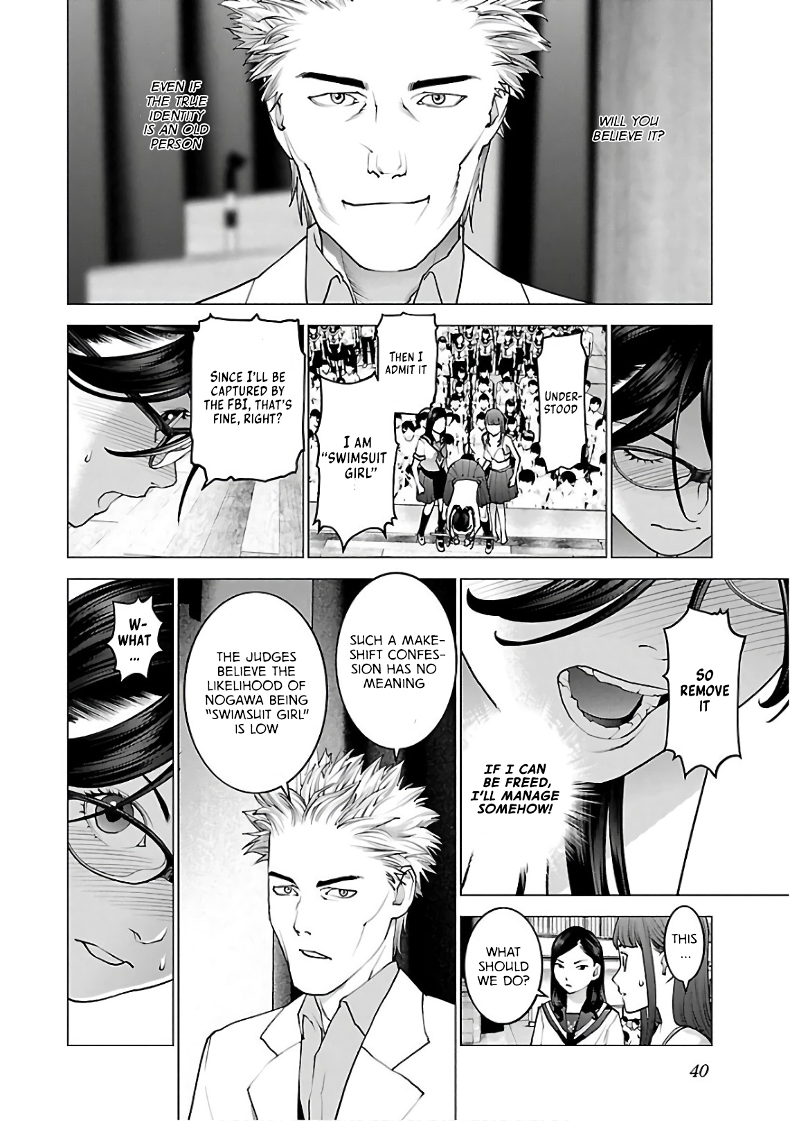 Seishokuki Volume 12 - Page 40