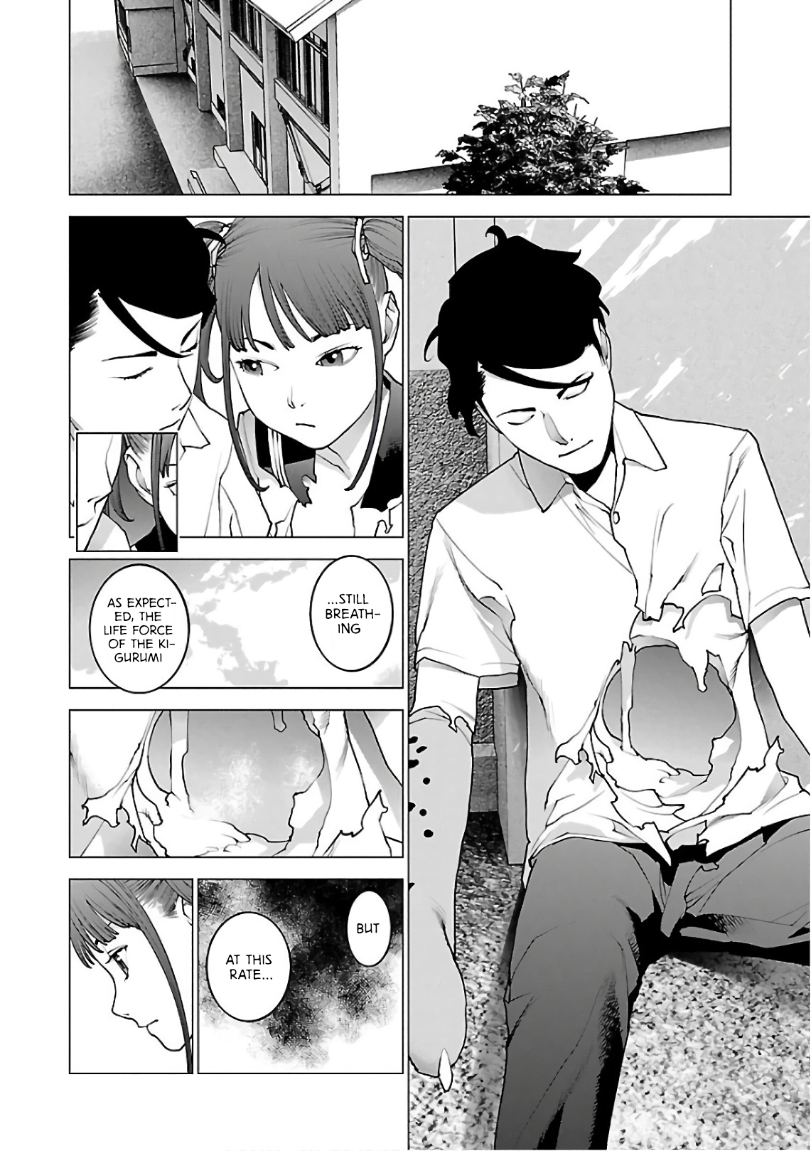 Seishokuki Volume 12 - Page 51