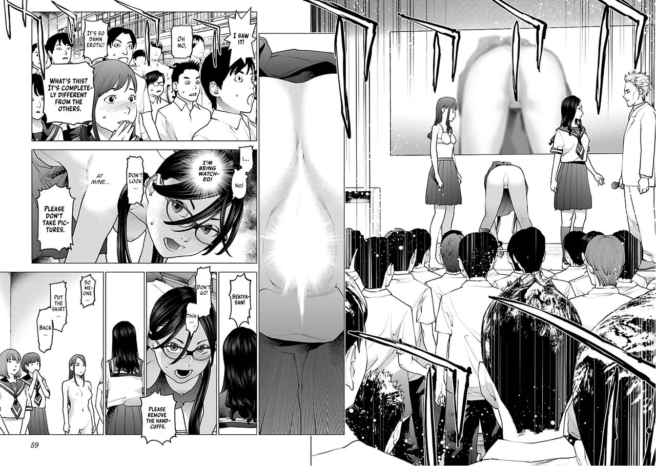 Seishokuki Volume 12 - Page 59