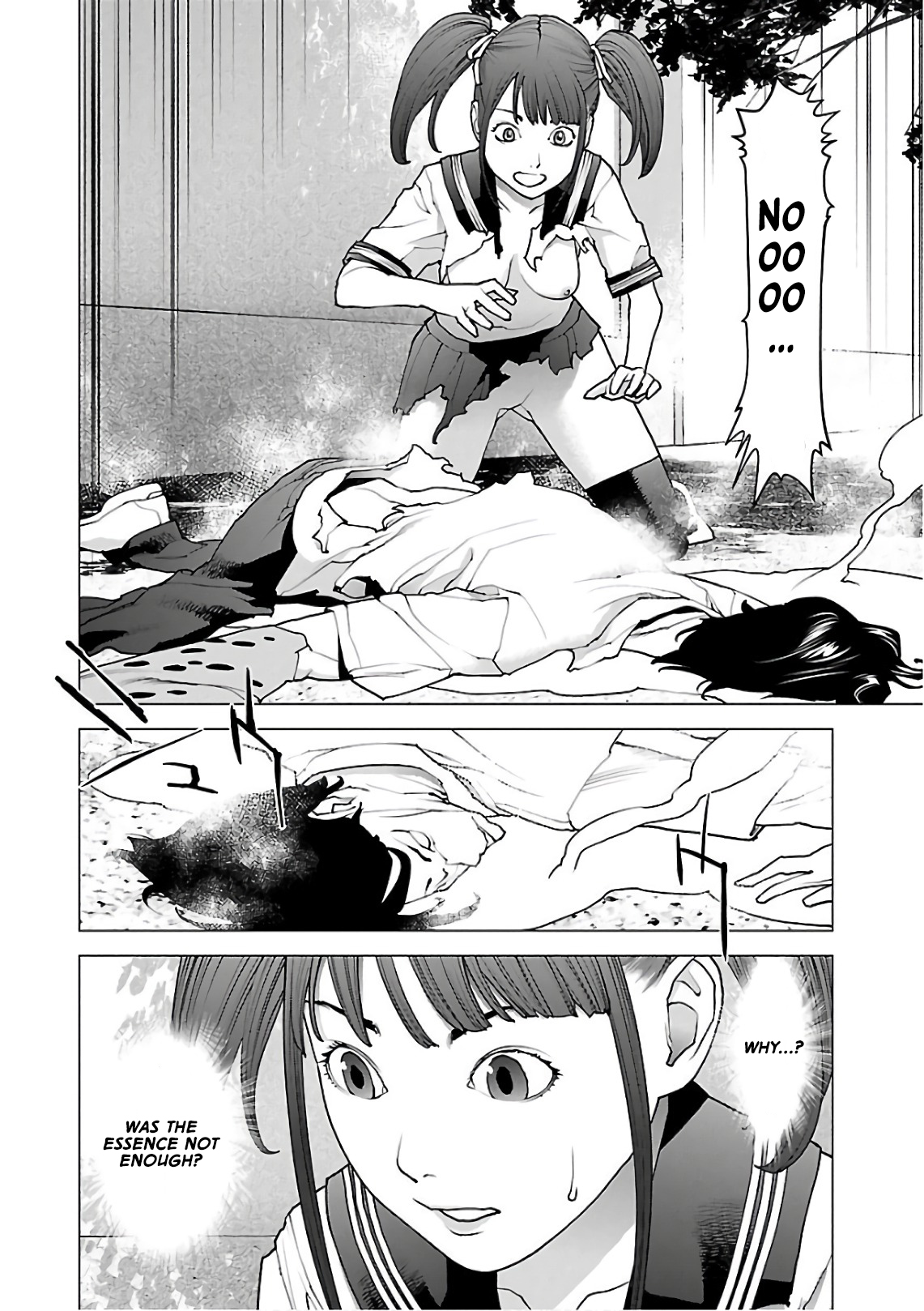 Seishokuki Volume 12 - Page 84