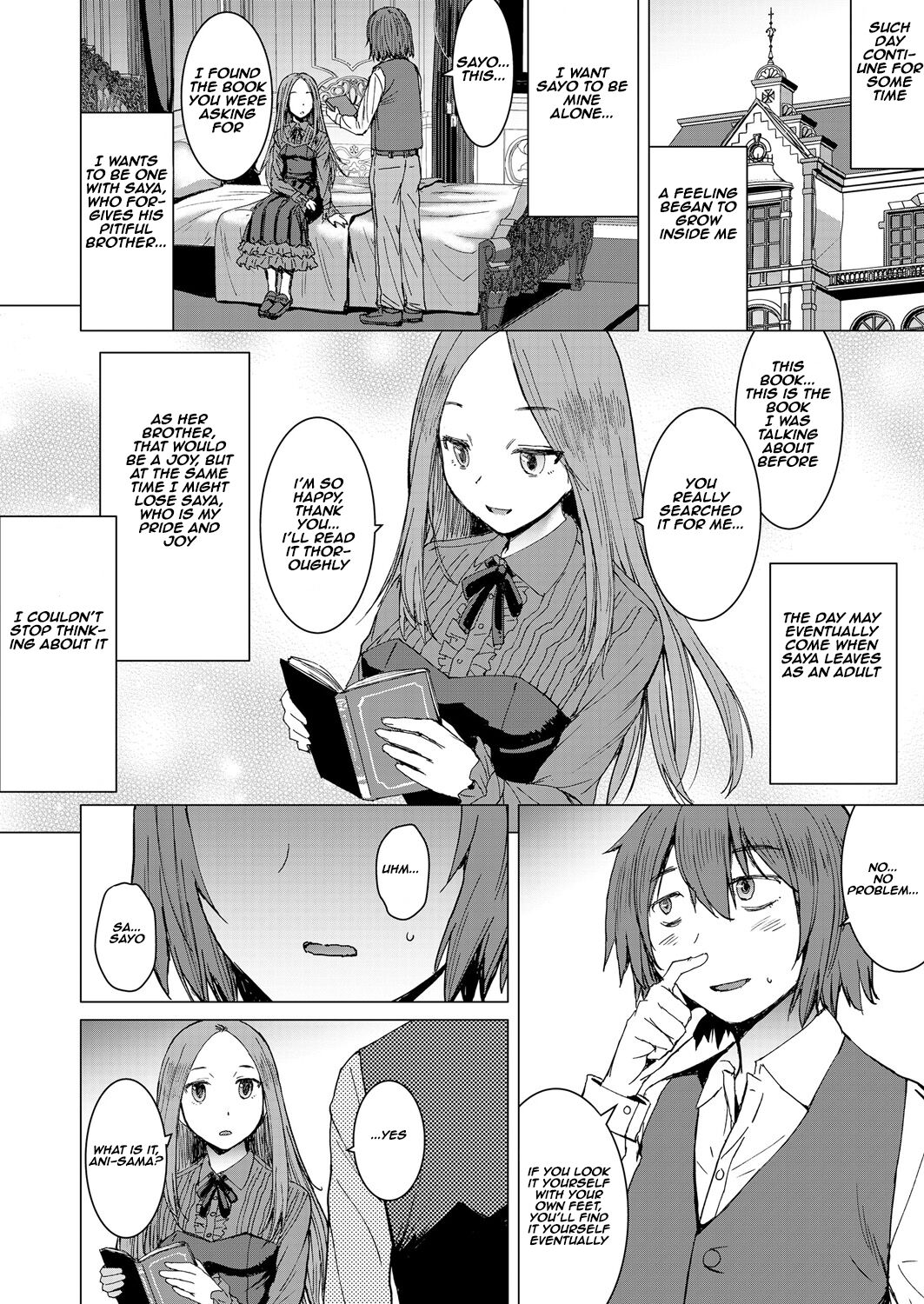 Saya To Boku | Sayo and me - Page 14