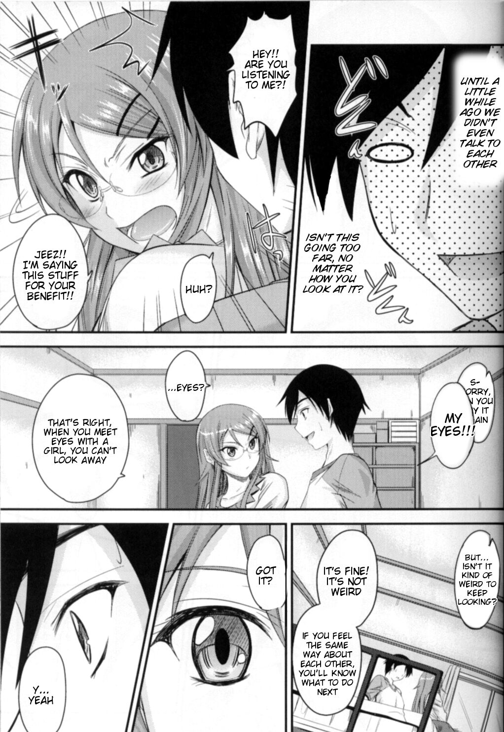 Imouto x Shitto Meganekko! - Page 10