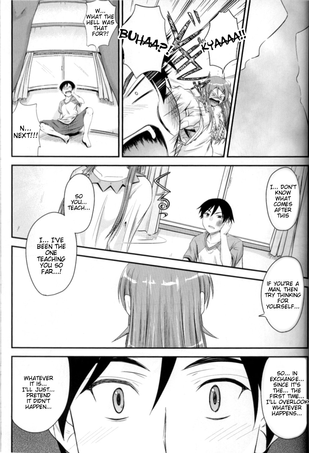 Imouto x Shitto Meganekko! - Page 12