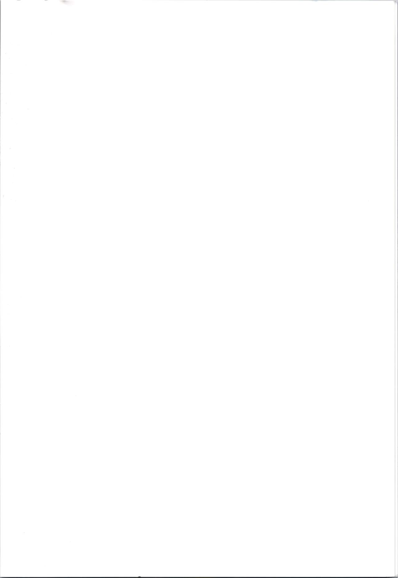 No Art No Life 2 - Page 11