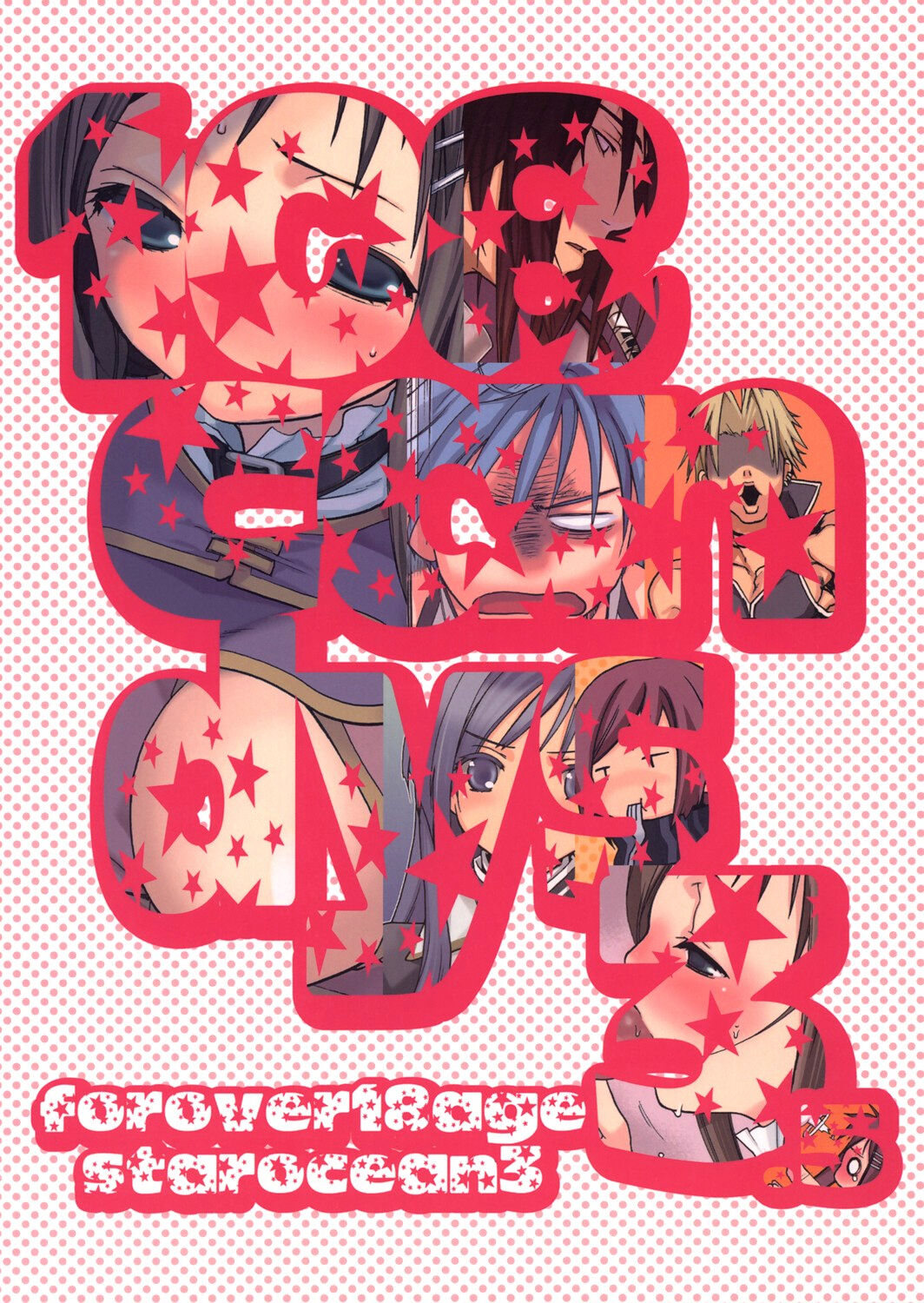 108 Candys 3.5 - Page 22