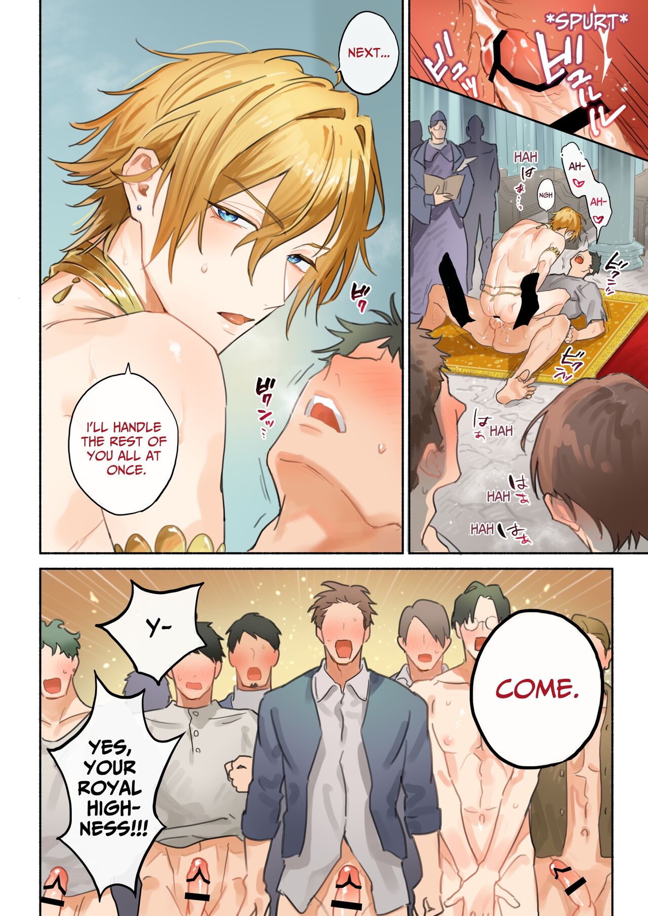 The Tsundere Prince's Sex Search - Page 14