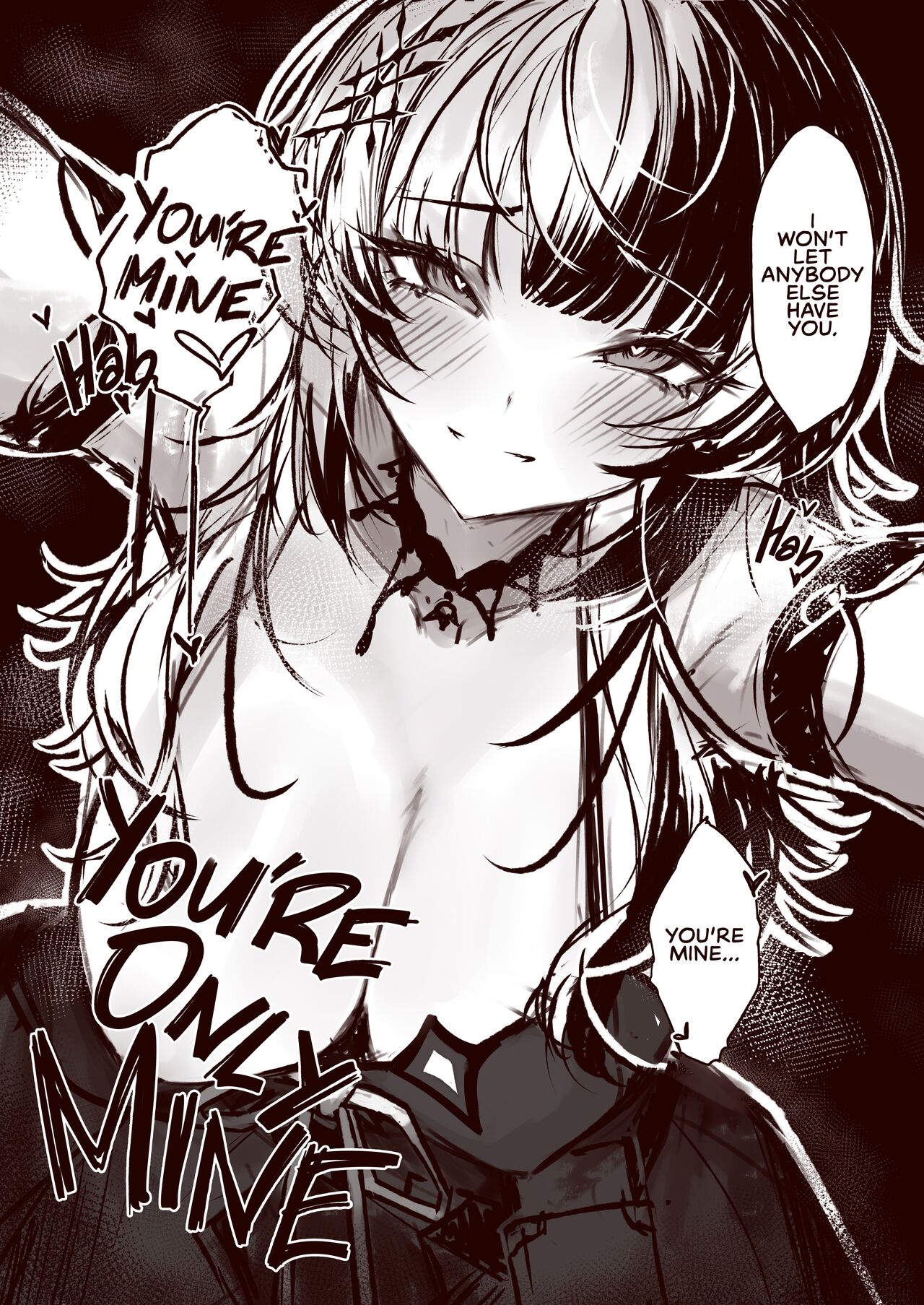 Anata no Shiori ni Naritai - I Just Want To Be Your Shiori - Page 15