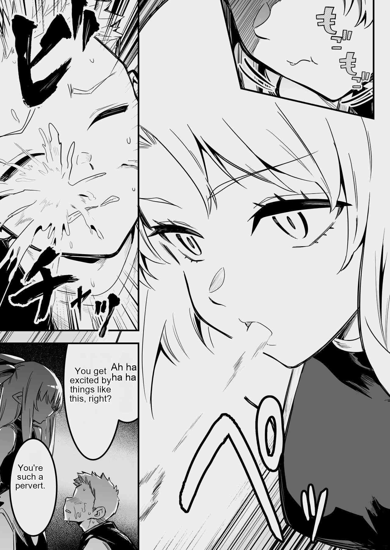 Boukensha-chan to Ecchi na Bouken 3 - Page 104