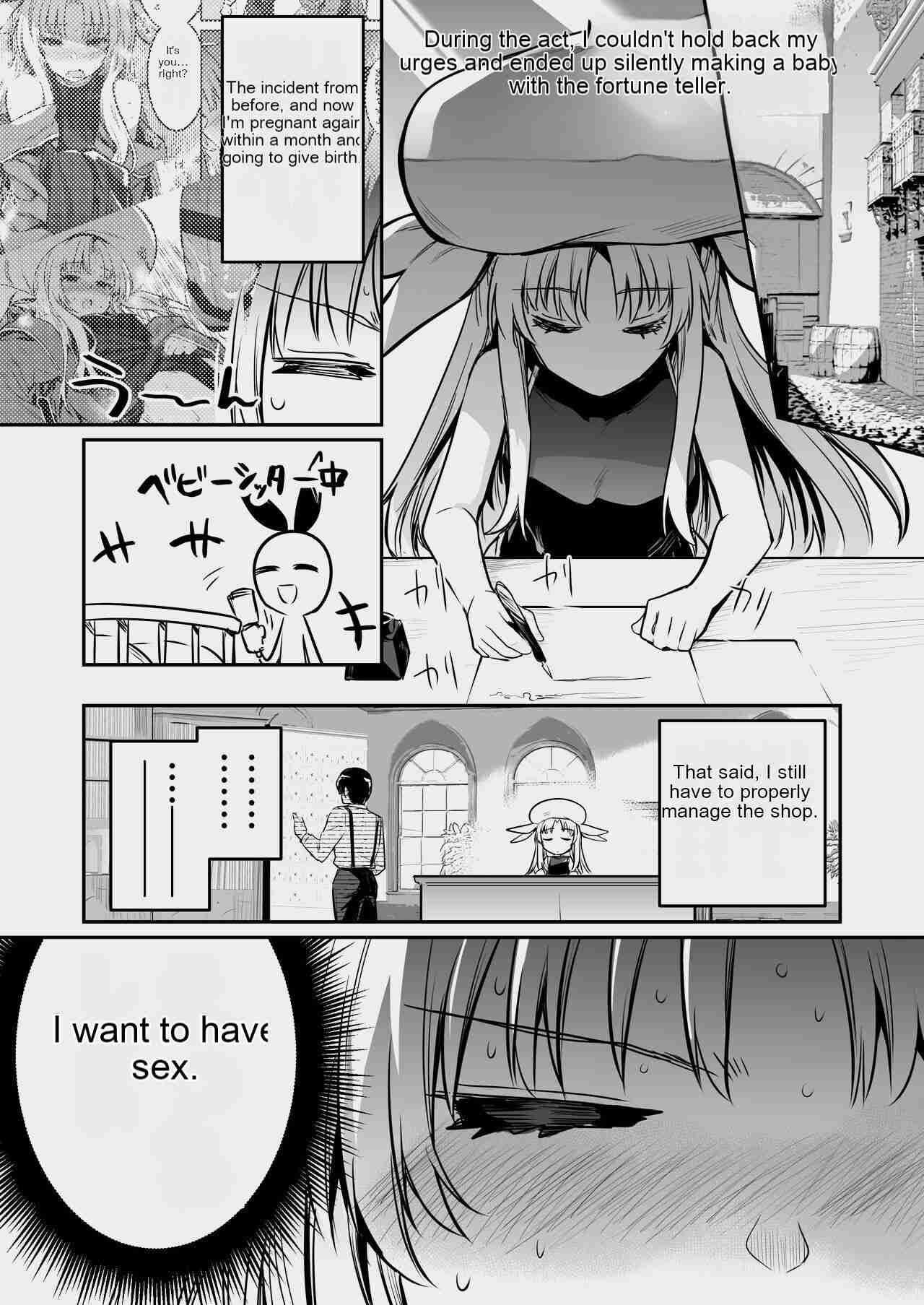 Boukensha-chan to Ecchi na Bouken 3 - Page 118