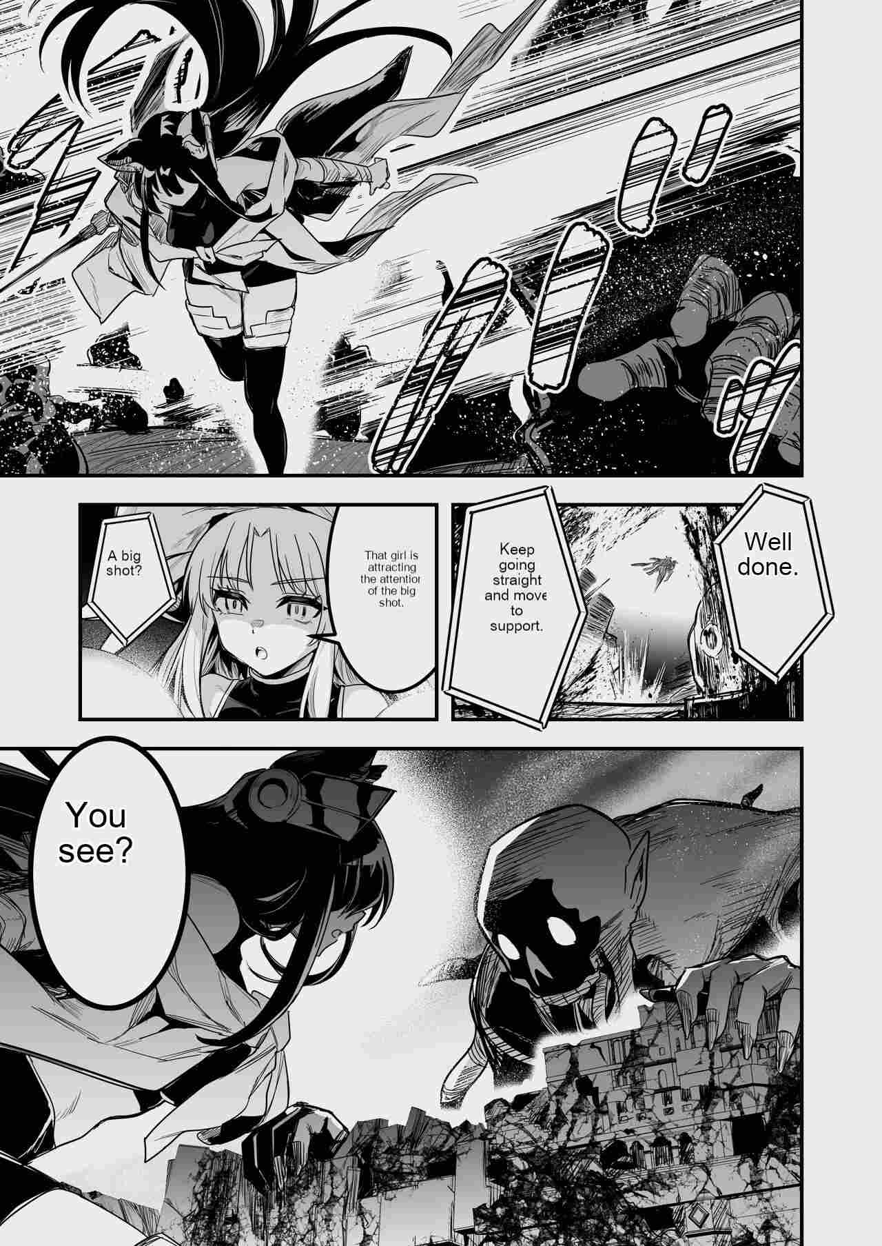 Boukensha-chan to Ecchi na Bouken 3 - Page 4