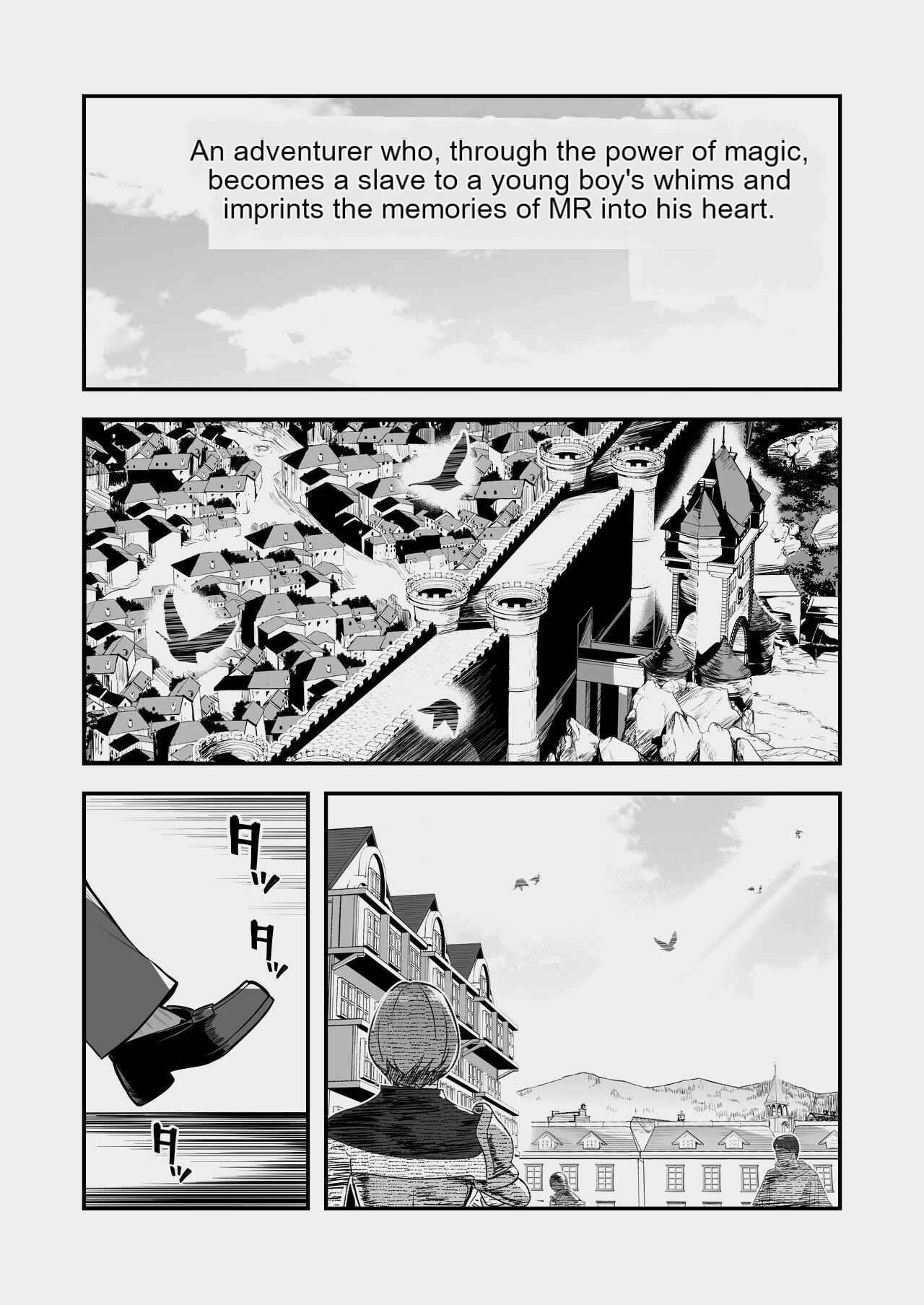Boukensha-chan to Ecchi na Bouken 3 - Page 89
