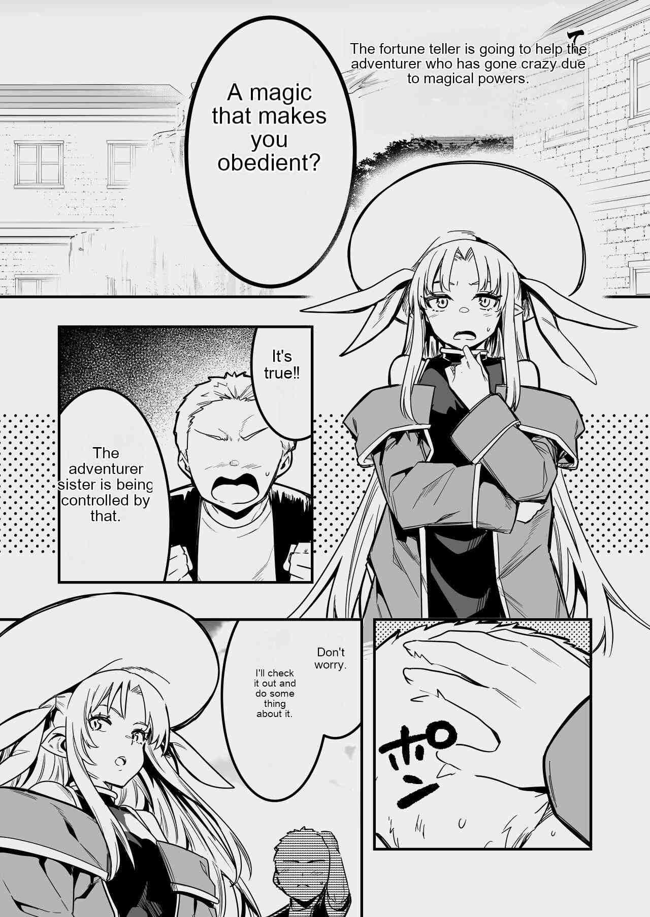 Boukensha-chan to Ecchi na Bouken 3 - Page 98