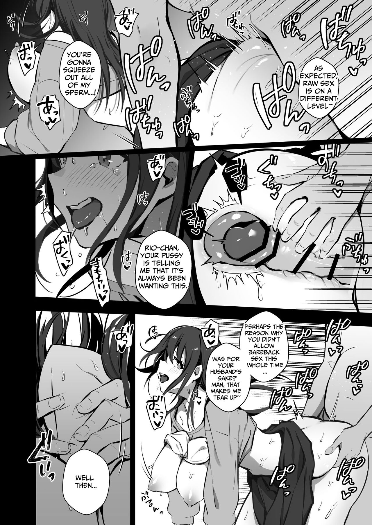 Ryousai-chan Ge | Good Wife - Page 21