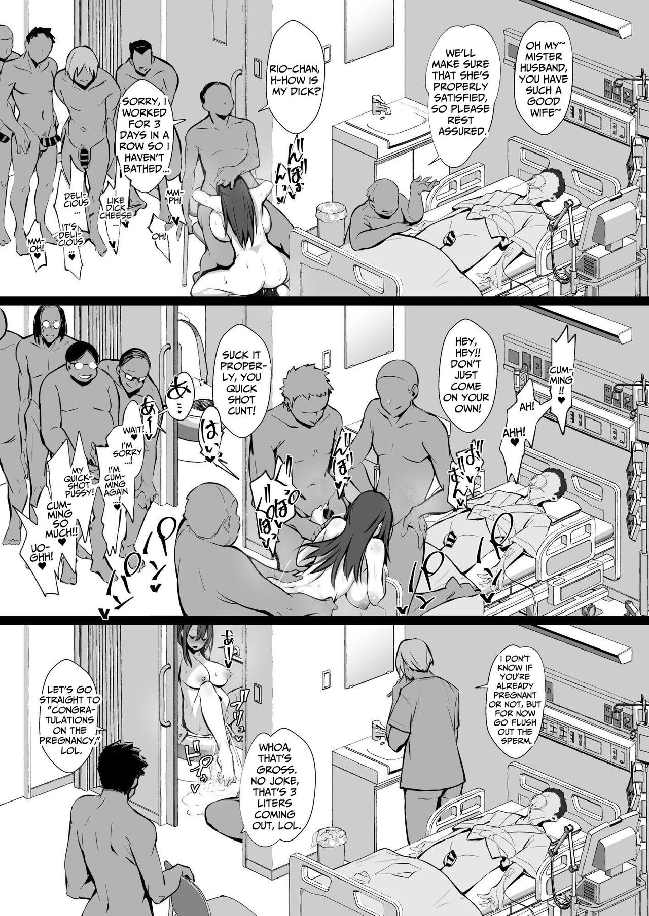 Ryousai-chan Ge | Good Wife - Page 29