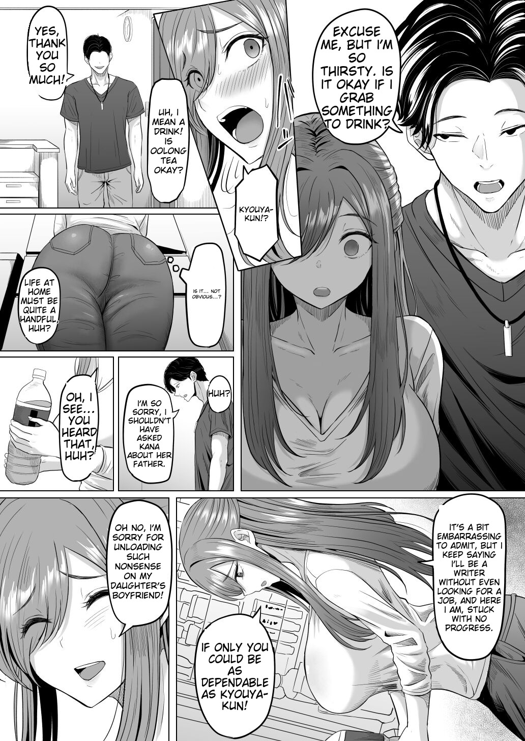 Houkai Kazoku - Page 10