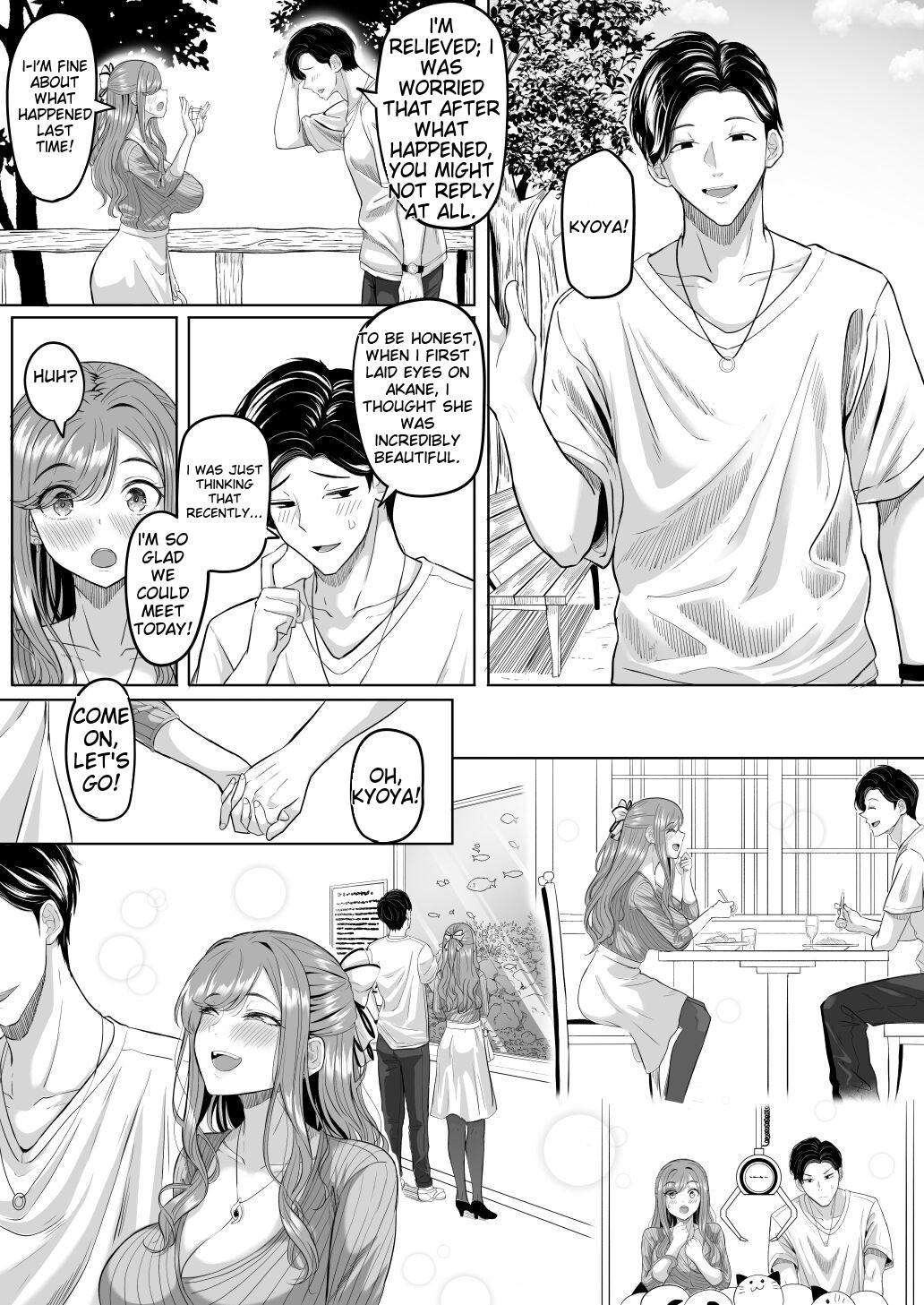 Houkai Kazoku - Page 15