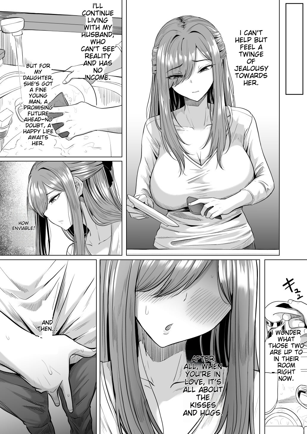 Houkai Kazoku - Page 8