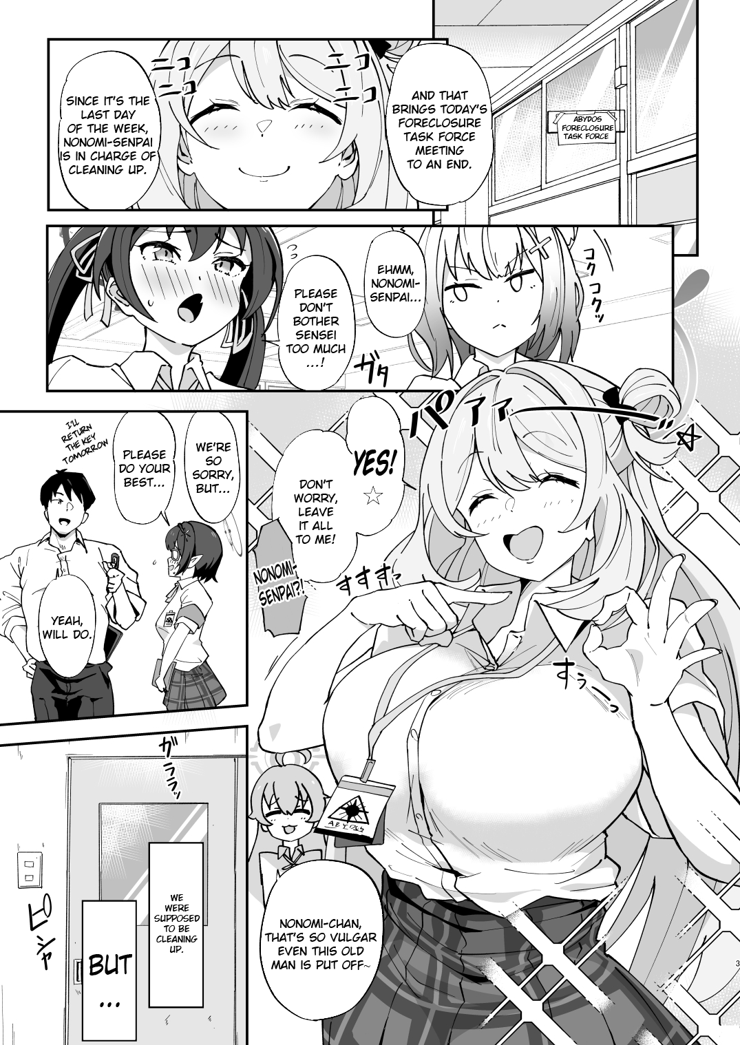 [Point M (Mance)] Zenkoutei Seito. N-DAY 2 | Sensei's Most Dedicated Students. N-DAY2 (Blue Archive) [Digital] [English] [Literally Starving] - Page 3