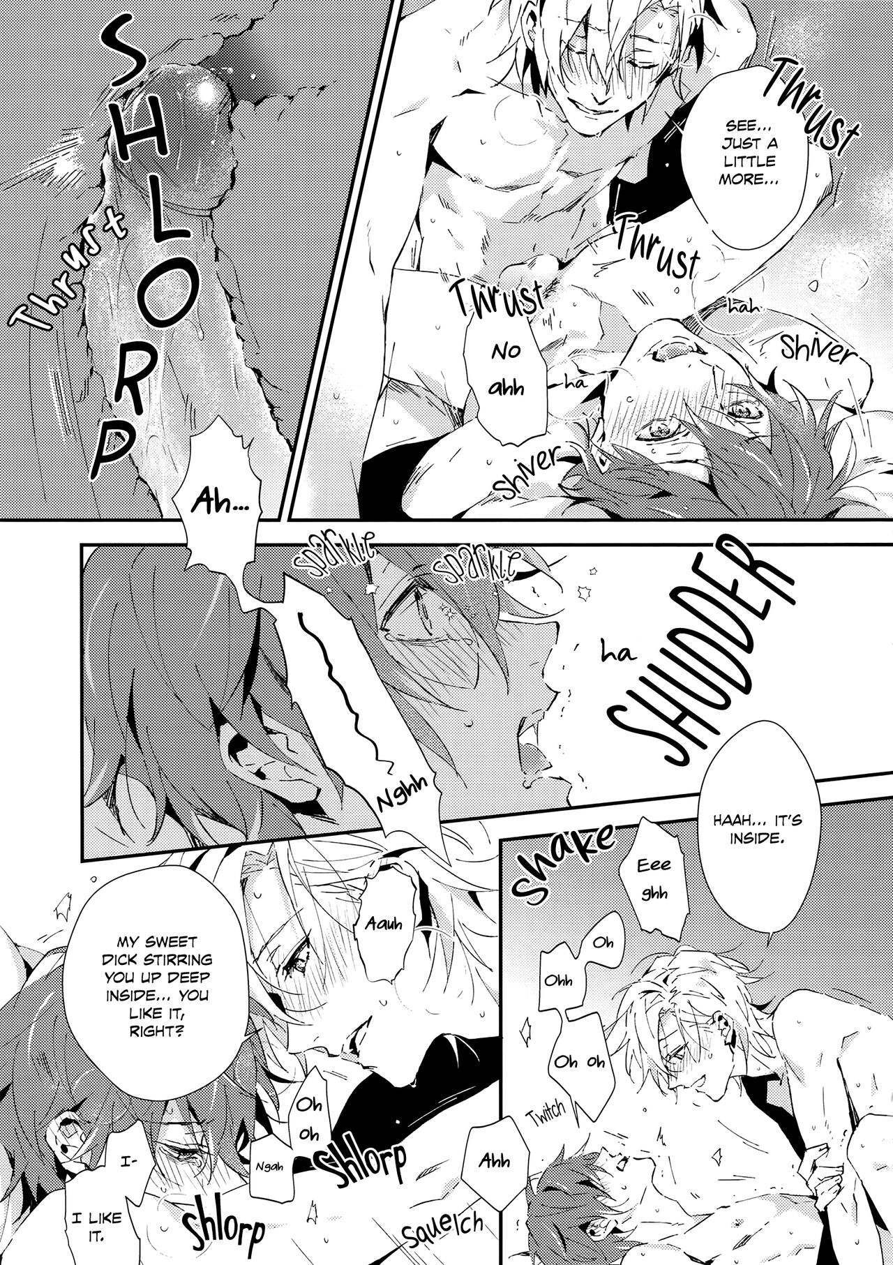 Look at Me!! - Page 14