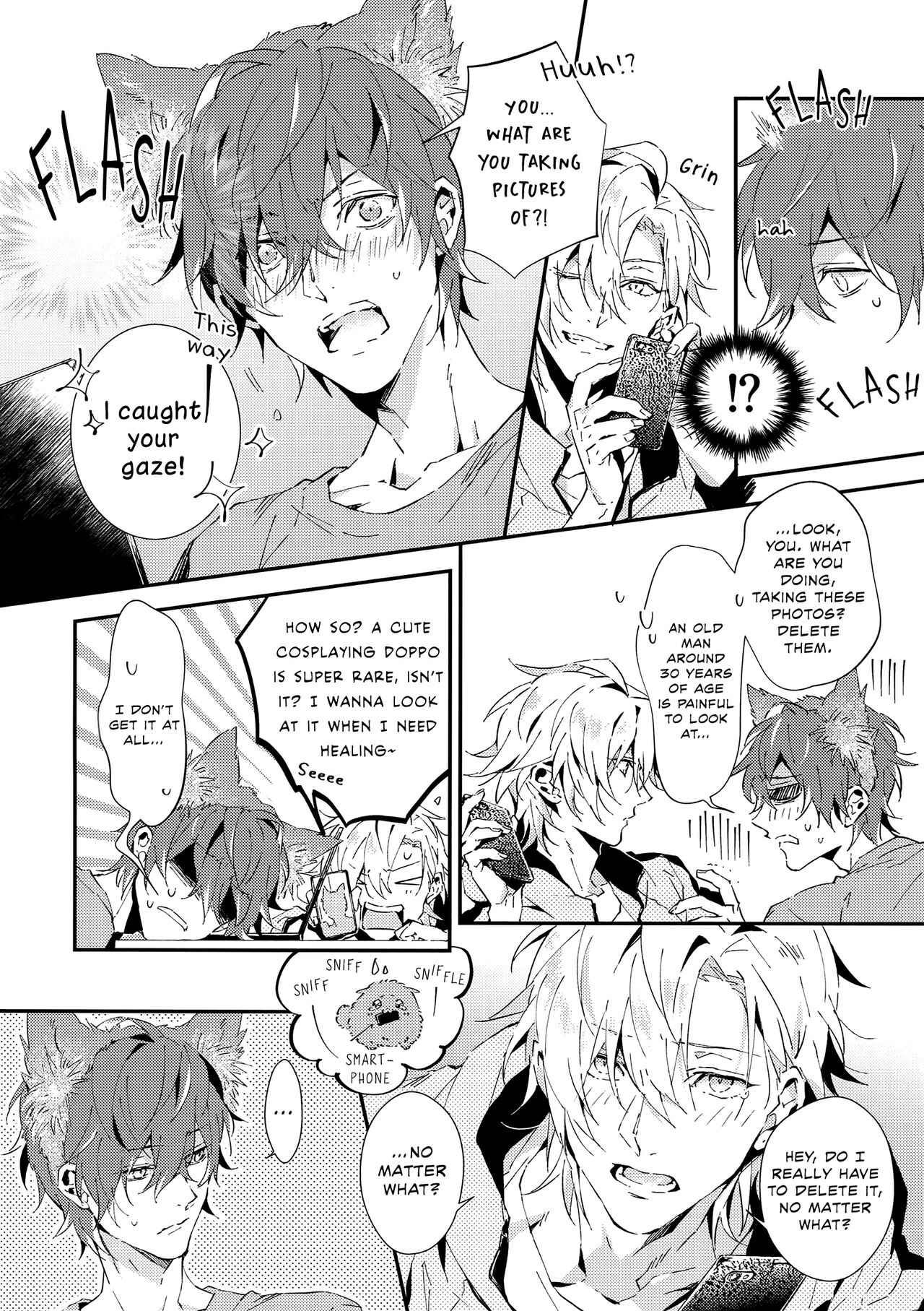 Look at Me!! - Page 23