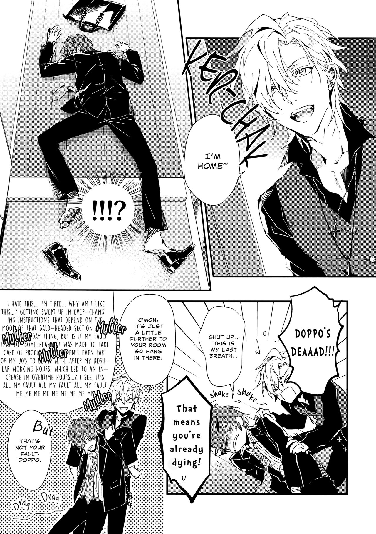 Look at Me!! - Page 4