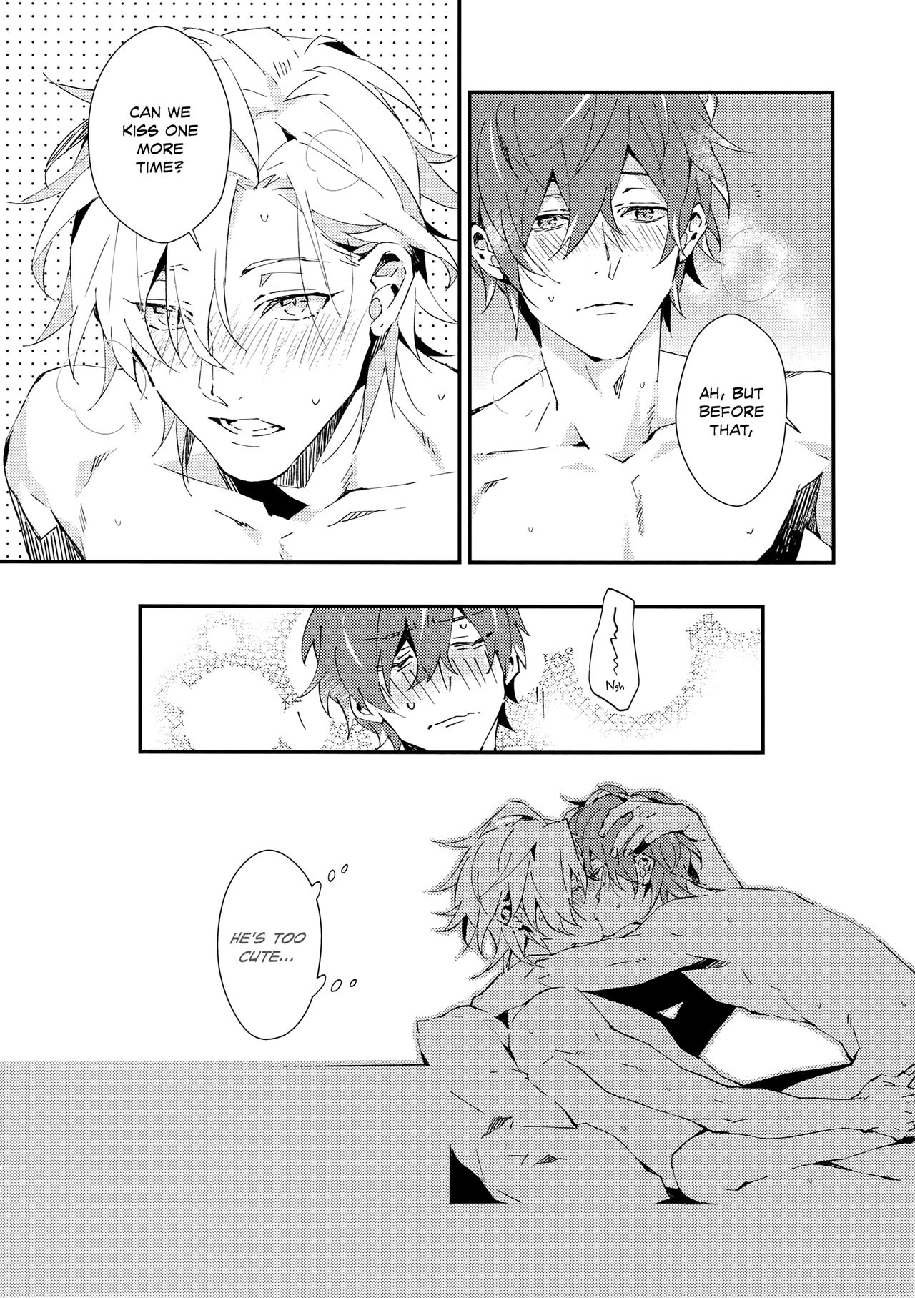 Nandemo Ii Kankei - Page 23