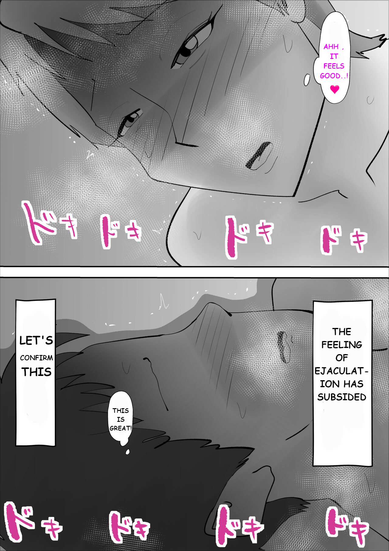 Usotsuki na Kaa-san - Page 24