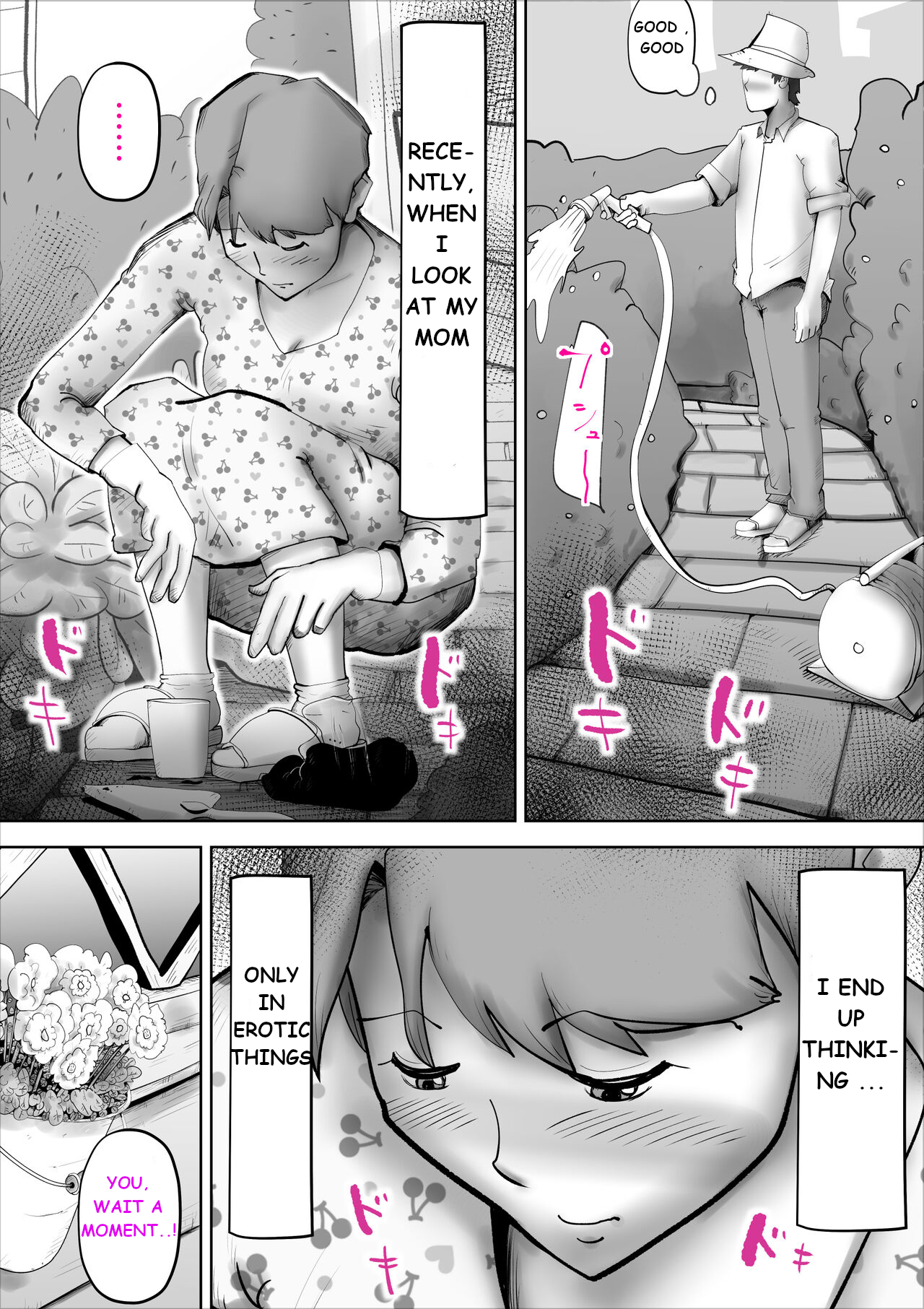Usotsuki na Kaa-san - Page 58