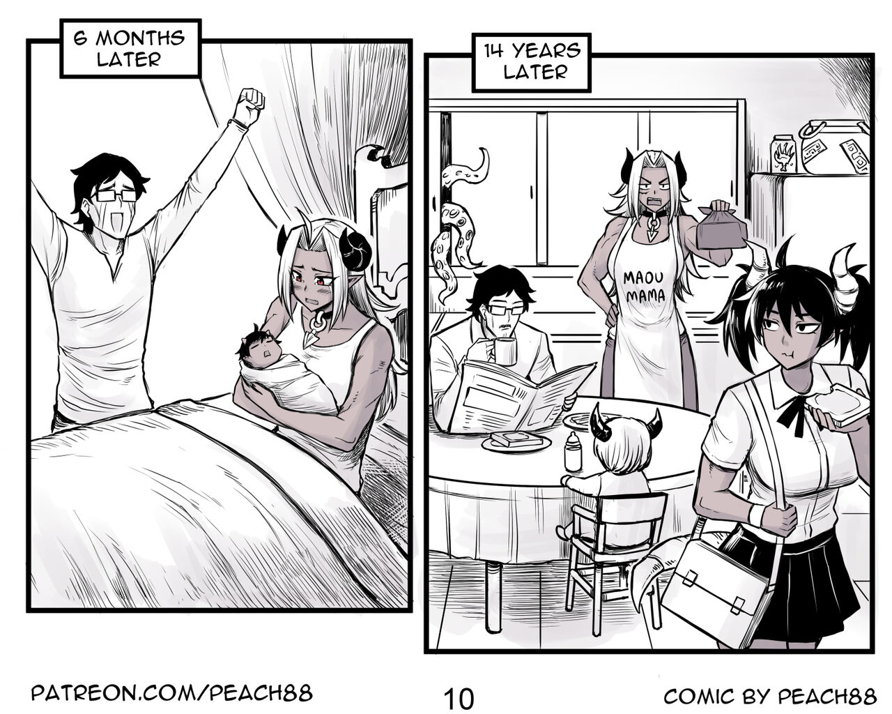 Demon King GF ch1-9 - Page 11