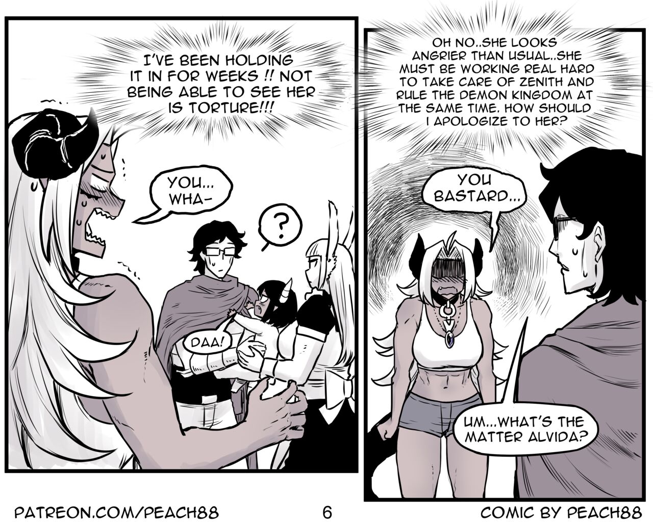 Demon King GF ch1-9 - Page 75