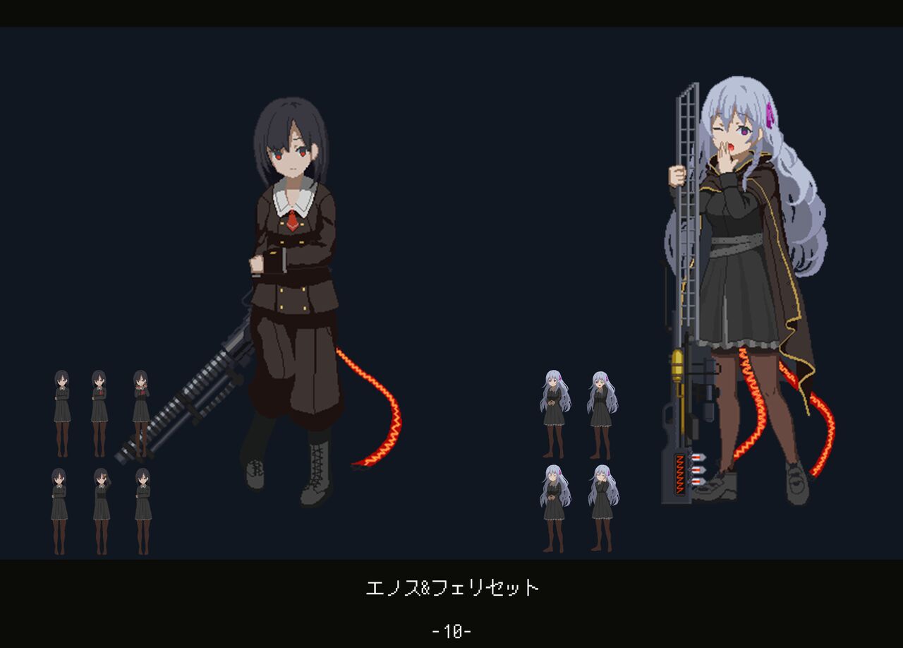 Marfusha Sentinel Girls ArtBook - Page 11