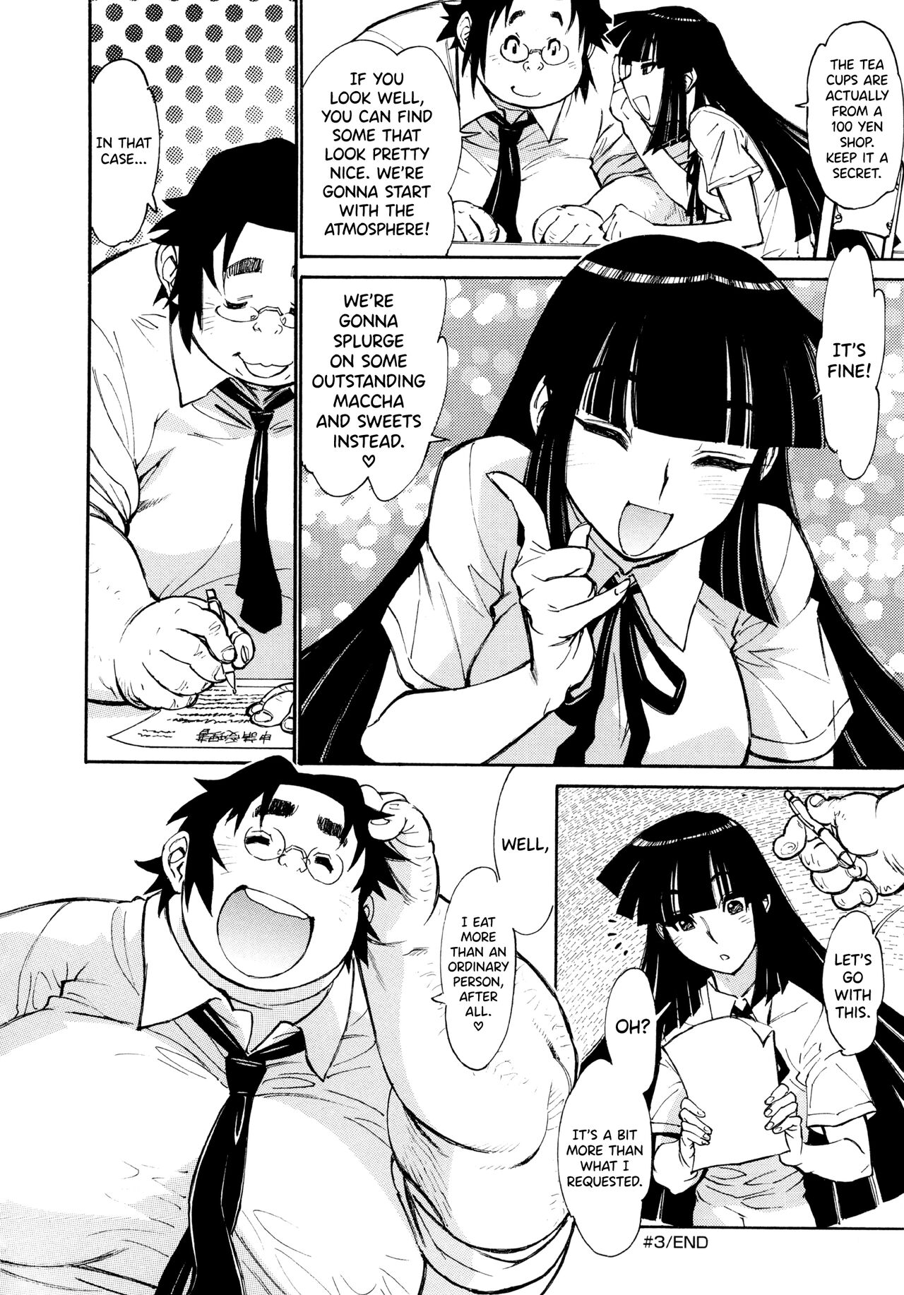 FAT BOY FAIRYTALE Ch.1-3 - Page 62