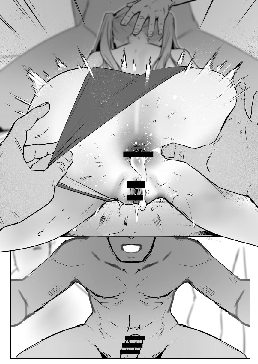 0.0 - Page 20